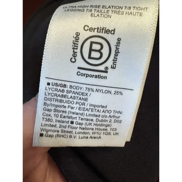 ATHLETA Ultra High Rise Elation 7/8 Legging M Medium | Black tight #599750 - Picture 6 of 15